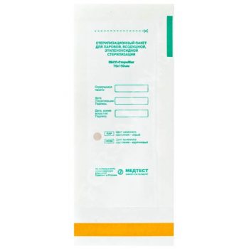 Пакет для стерилизации 75х150 мм белый (100 шт/уп)