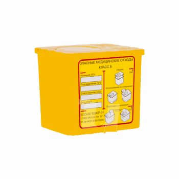 Утилизатор игл ЕСО-02 (500 мл)