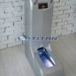 Аппарат для надевания бахил TITAN 200 серебристый