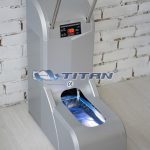 Аппарат для надевания бахил TITAN 100 серебристый