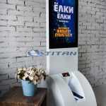 Аппарат для надевания бахил TITAN ADV